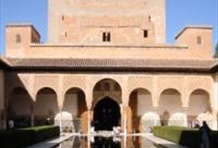 Granada with the Alhambra from Seville